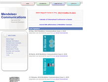 Tablet Screenshot of mendcomm.org